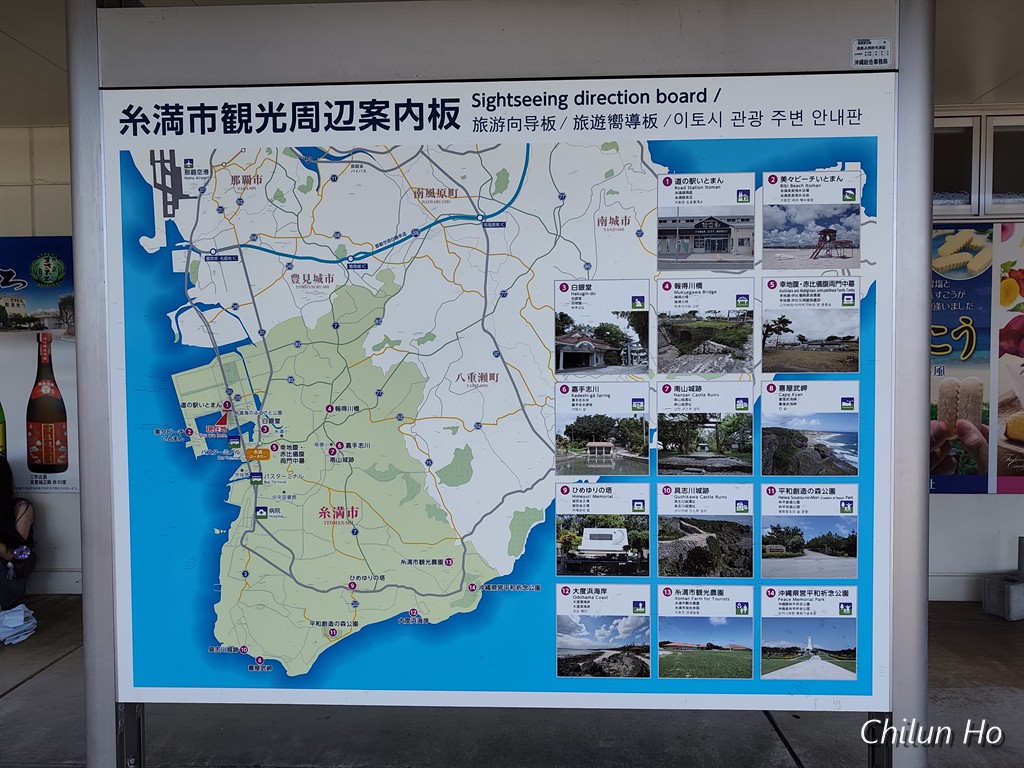 イベント広場